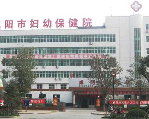中国哪里可以做供卵试管婴儿,找试管婴儿医院需谨慎选择，看看2026年全国私立医院排名吧！