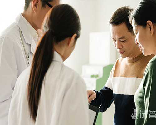 助孕中介~吃过激素药多久可怀孕