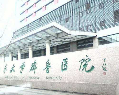 供卵代生流程~输卵管不通加巧囊，现在想怀孕彩超能看出巧克力囊肿吗？