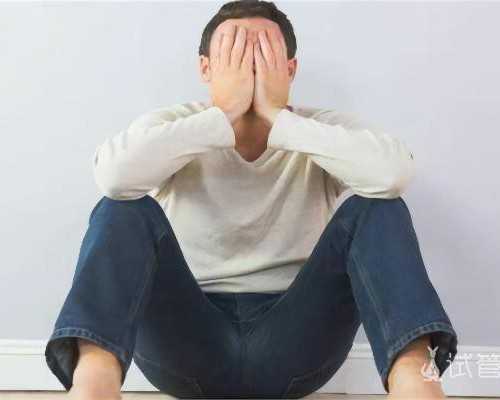 试管婴儿和自然受孕宝宝一样吗？
