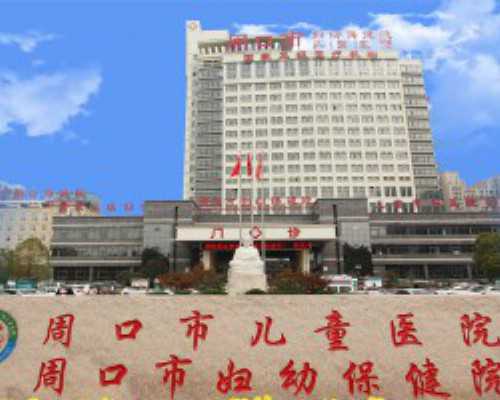 国内哪家医院有供卵试管,俄罗斯试管婴儿女孩，高龄女性受孕率低的原因是什么