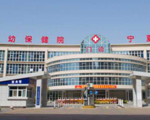 国内哪里有供卵库医院,促排卵什么感觉会不会很疼，不孕不育促排卵疼吗